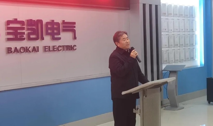 开工第一课 | 2026，让我们以龙马精神，共创辉煌！